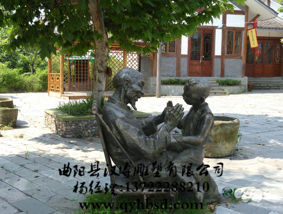 ����С������Ϸ����,�����ֹ���СƷ���۵���