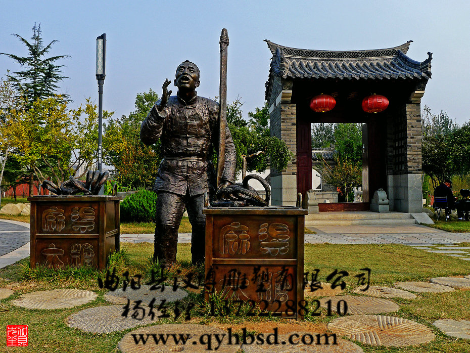 �����������Ļ������ɵ���,�ڵ�̯�̷���ҵ�־���СƷ����