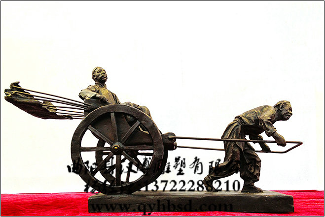 �����ֻư����������,��ҵ���龰����