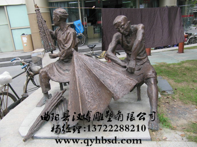 ��������ɡ�������,����԰�־��۰ڼ�