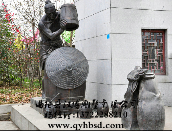 ��ͭ�����ֵ���,���Ļ���̳����