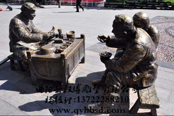 �����ֳ����������,������ҵ�ְڼ�