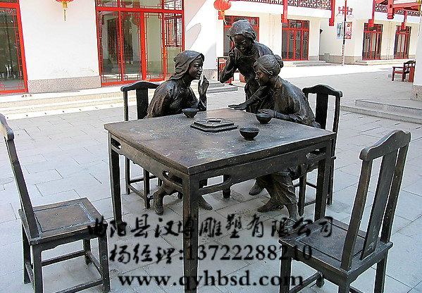 �ִ���԰����СƷ����,���������׹㳡�������