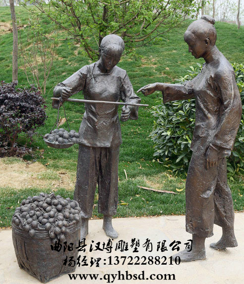 ����������СƷ,�̷��㳡�������