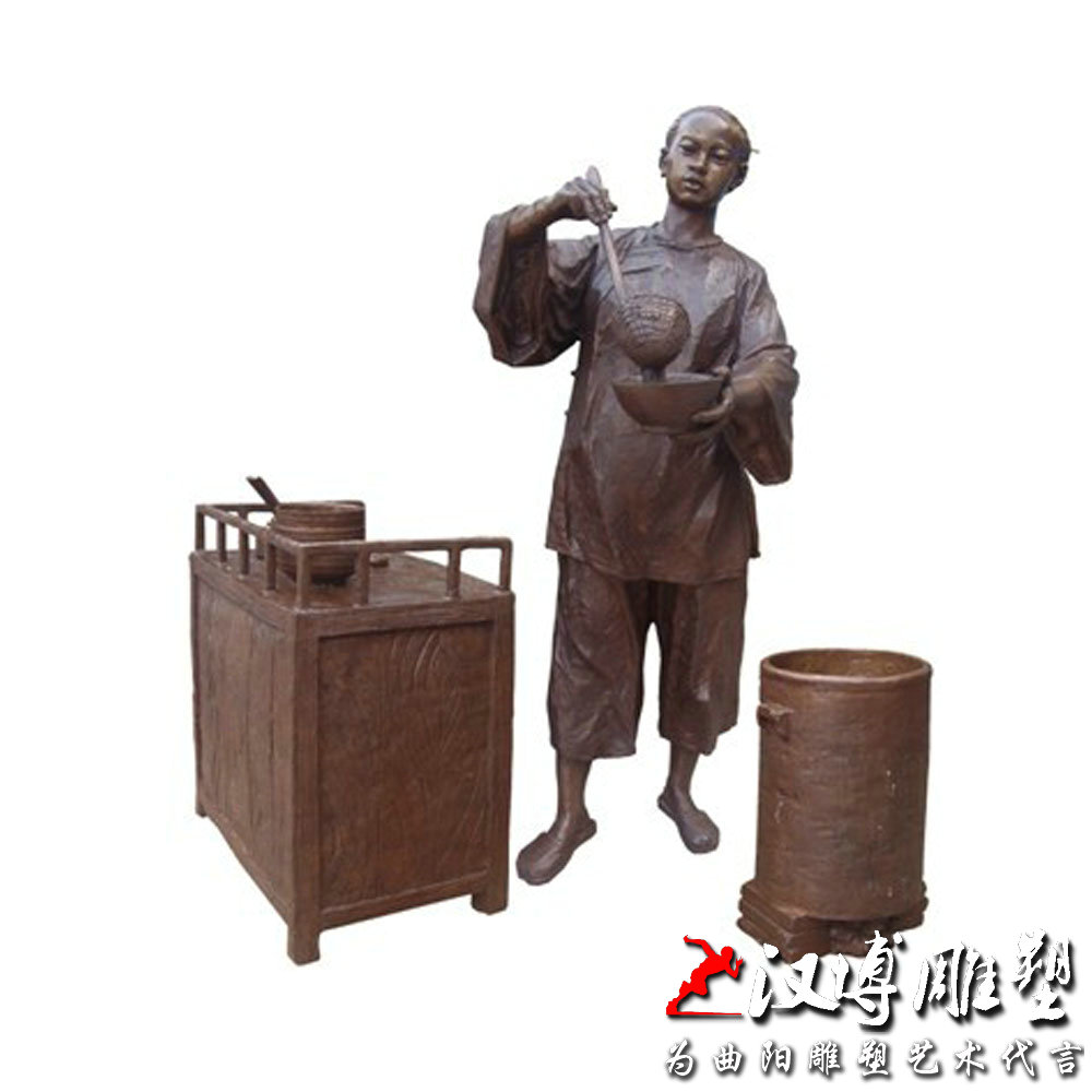 ��ҵ����С���������,����԰�־��۰ڼ�