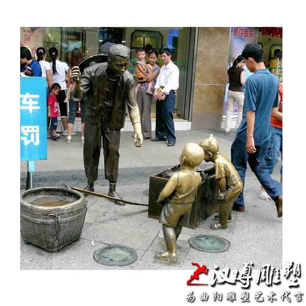 ��Ь�������,�����ֲ��нְڼ�