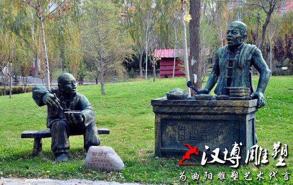 ��������С������,����԰�־��۰ڼ�