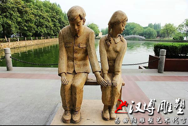 ���������µ���,����԰�־��۵���