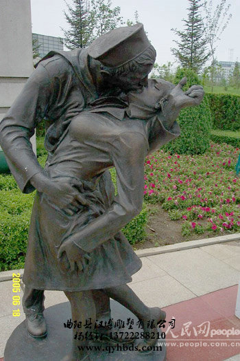 �����ְ����������,����㳡���нְڼ�