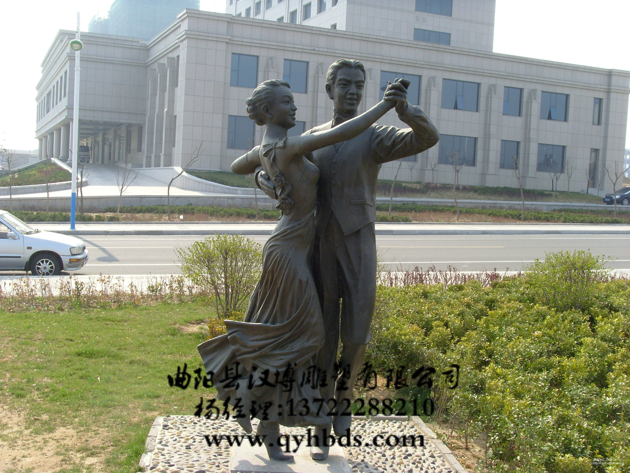 �������������,�����赸���µ���