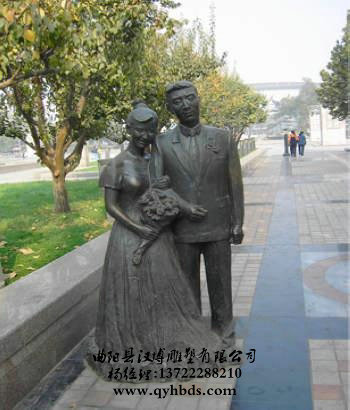 ����������,�����ֹ㳡���µ���