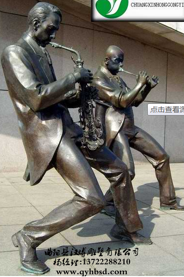 民俗小品音乐主题雕塑,玻璃钢仿铜雕人物雕像