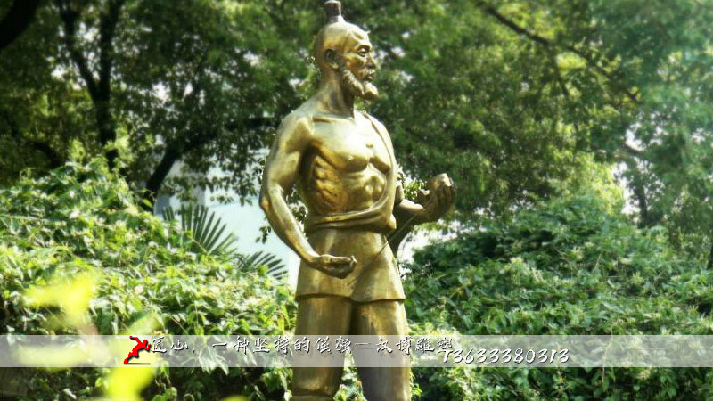 ԰�־��۵���,�����ֵ���,³������ͭ��