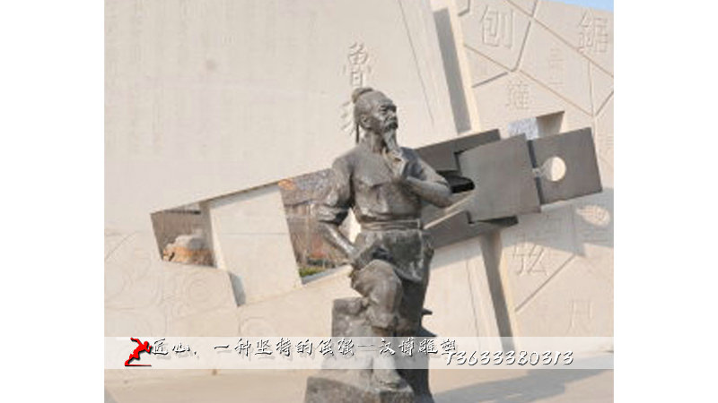 �����������,��ͭ³�����,���͹�԰ͭ��