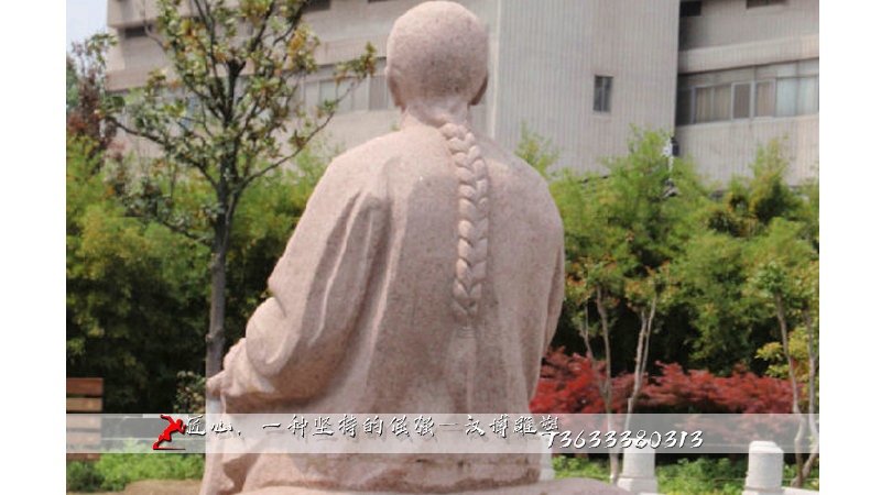 ��ʷ�������,��԰�������,��ѩ��ͭ��