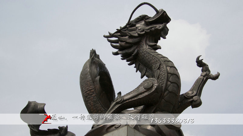 ԰�־��۵���,��ͭ������,������ͭ��