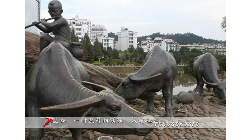 ��ͯ��ţ����,�����ֵ���,��ͯ��ţͭ��