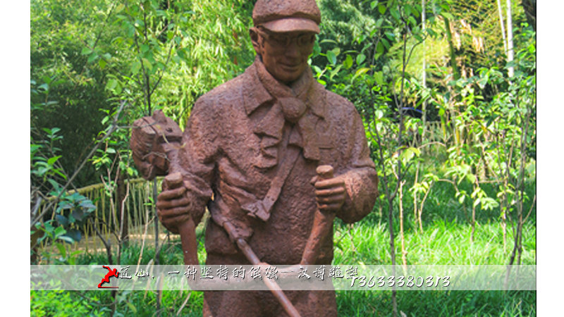 ԰�־��۵���,��ͭ���ܳ���,�����������