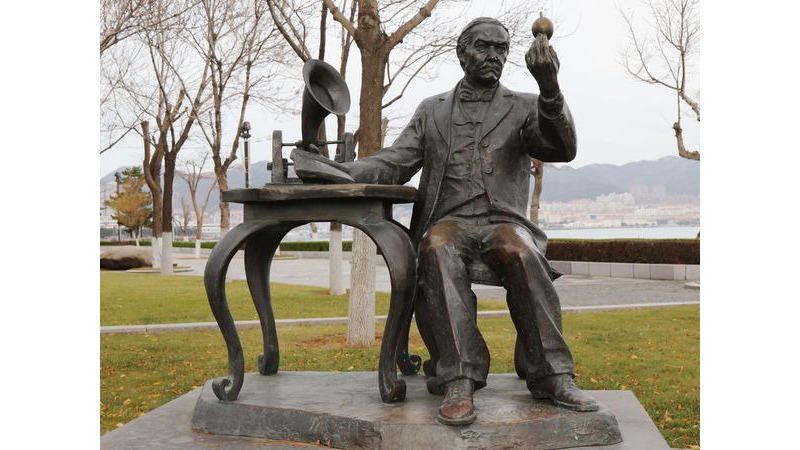 ԰�־��۵���,��ͭ�������,������ͭ��