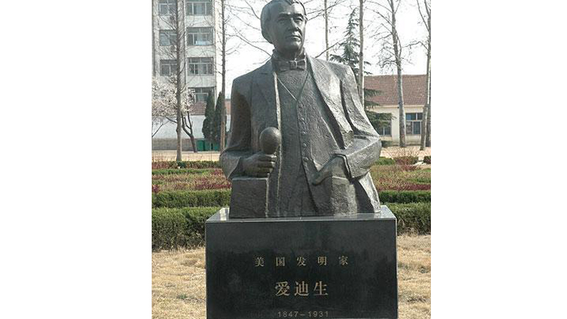 �����ҵ���,������ͭ����,������ͭ��