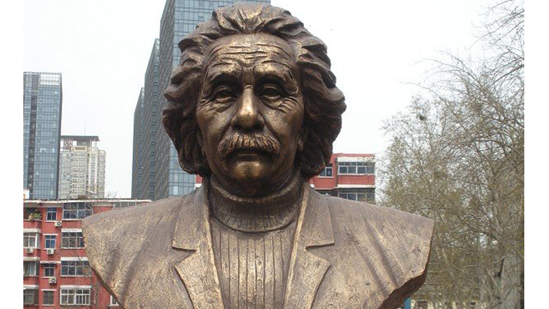 ����˹̹����,��ѧ�ҵ���,����ѧ��ͭ��