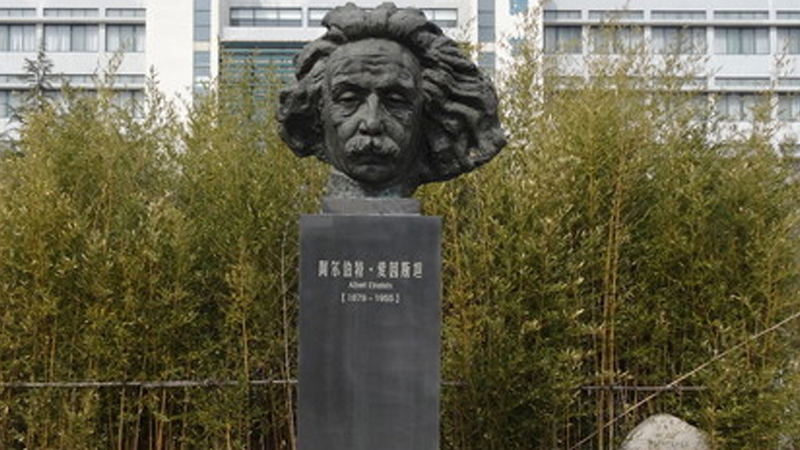 ��ѧ�ҵ���,����ѧ�ҵ���,������ͭ��