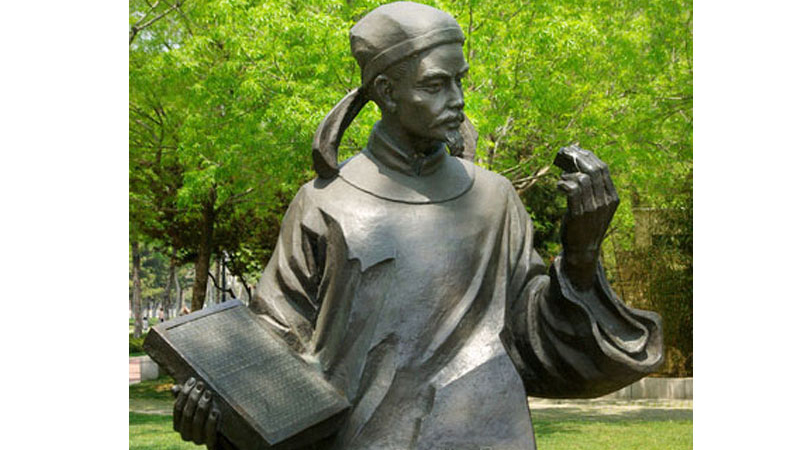 ԰�־��۵���,��ͭ�������,������ͭ��