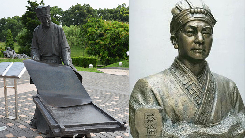 ��ʷ�������,�����������,��԰����ͭ��