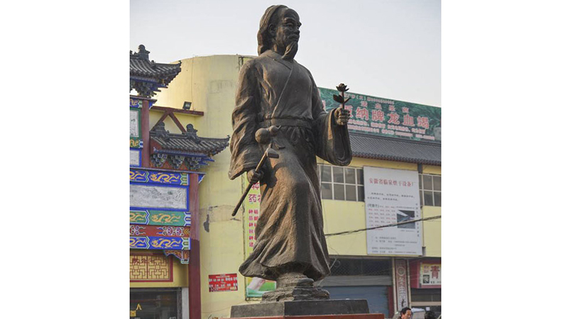 �����������,��ʷ�������,��԰����ͭ��