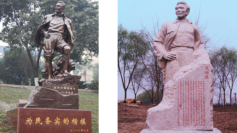 ԰�־��۵���,��ͭ�������,�ִ�����ͭ��