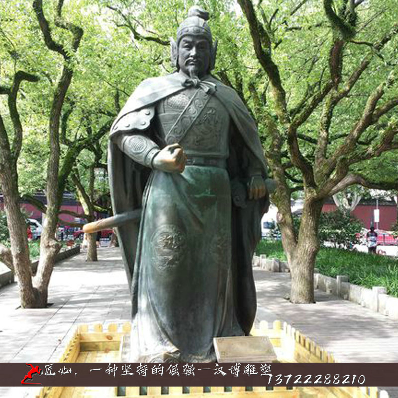 民族英雄雕塑,历史明人雕像,铸铜人物塑像