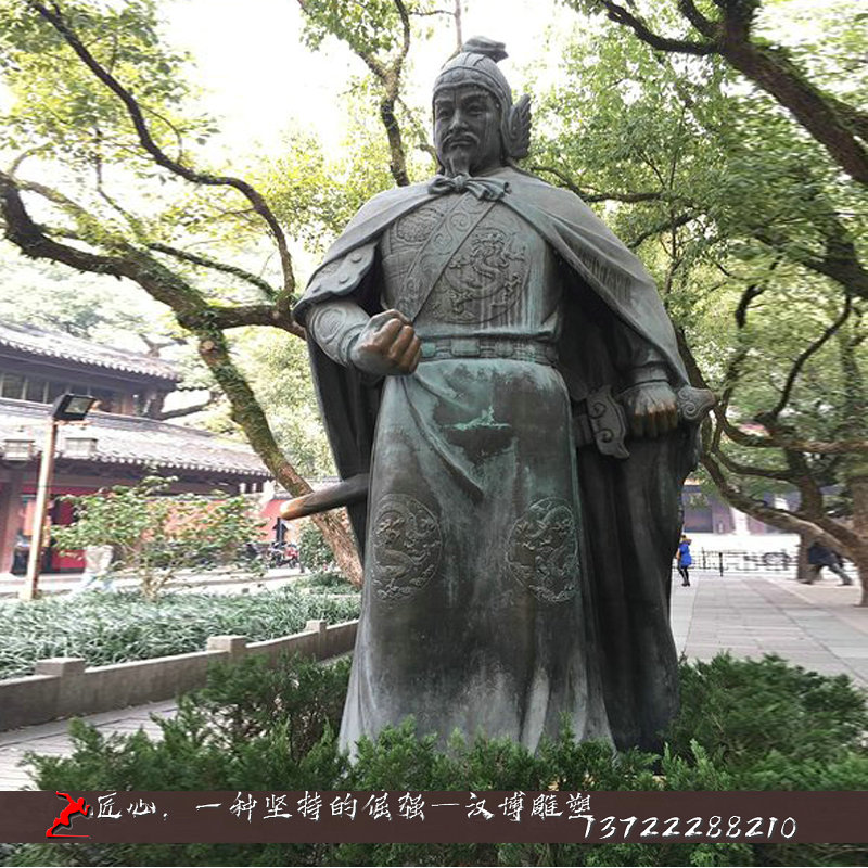 历史人物雕塑,园林景观雕像,铸铜明人塑像