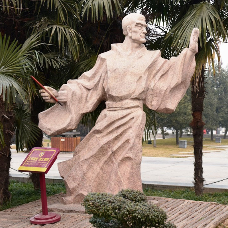 ��ʷʫ�˵���,��ʷ���ҵ���,��ά����