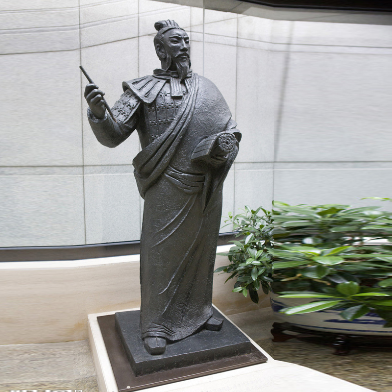 �����������,��ʷ�������,��ͭ��������