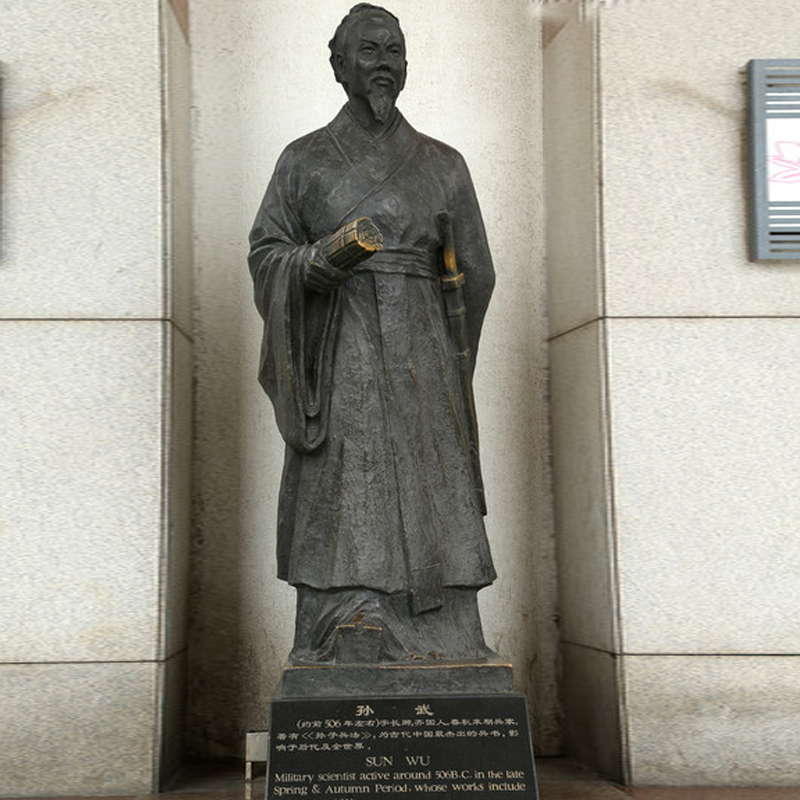 �����������,��ʷ���˵���,���н�����