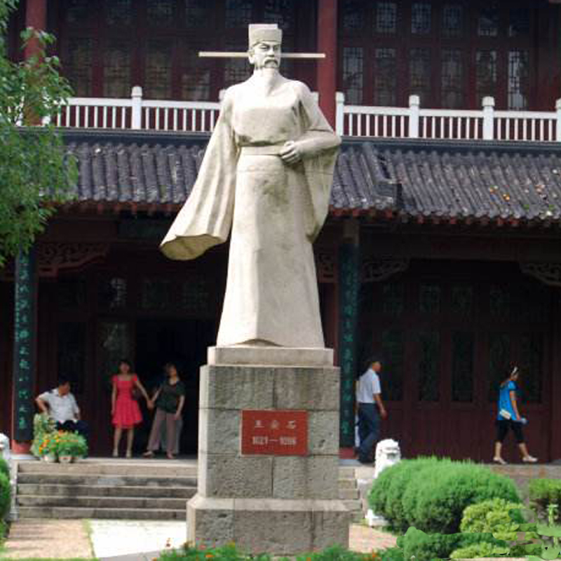 ��ʷ�������,˼��ҵ���,���μ�����