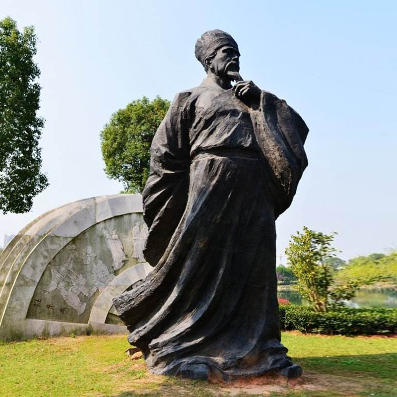 ��ѧ�ҵ���,�ĸ�ҵ���,����ʯ����