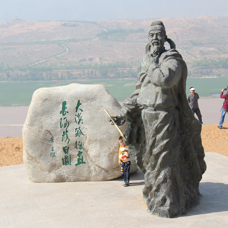 ԰�־��۵���,��ʷ�������,��԰��������