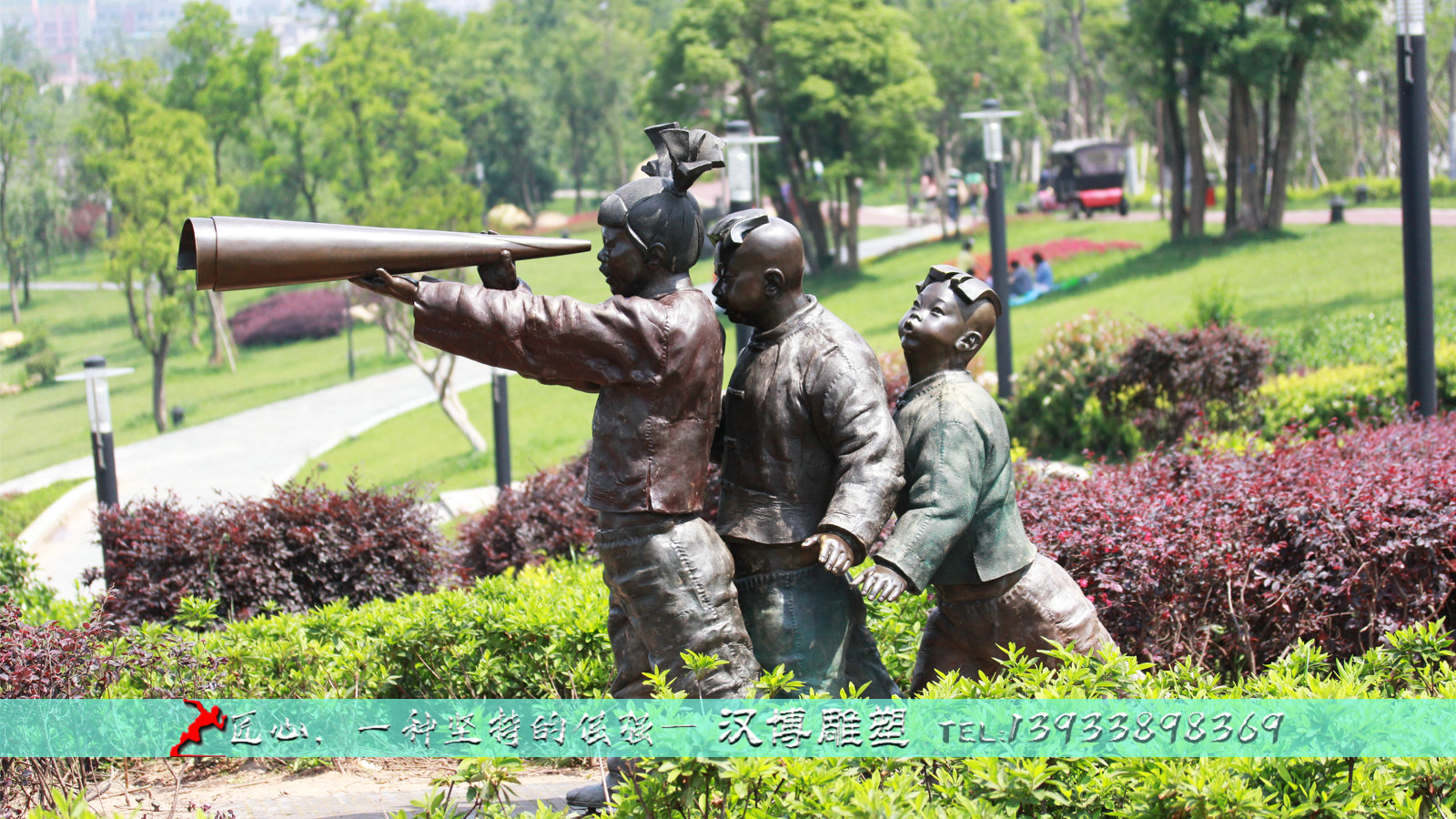 ��ͭ����������ͭ����,��ͭ����