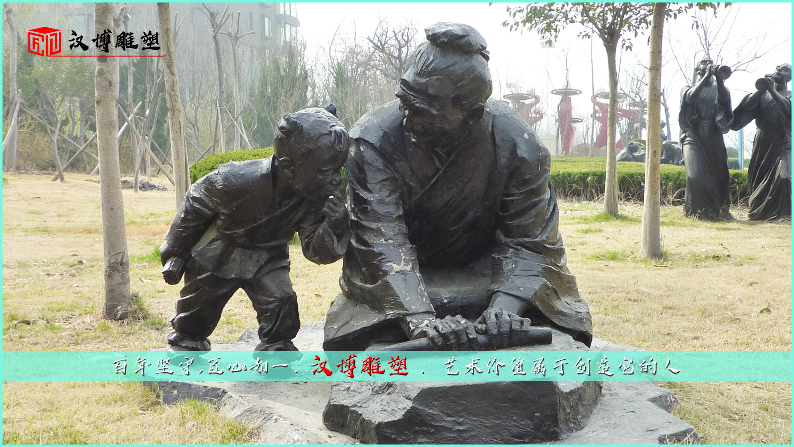 古代民俗雕像,玻璃钢定制厂家,主题文化雕塑