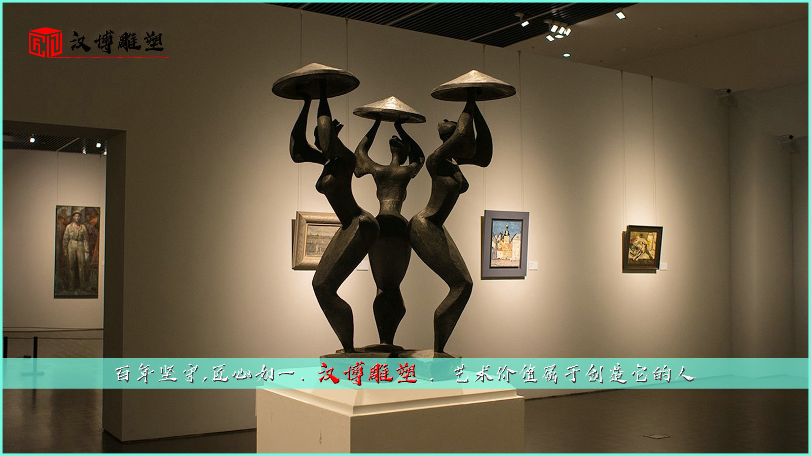 �����������,�����Ļ�����,���������ӹ�