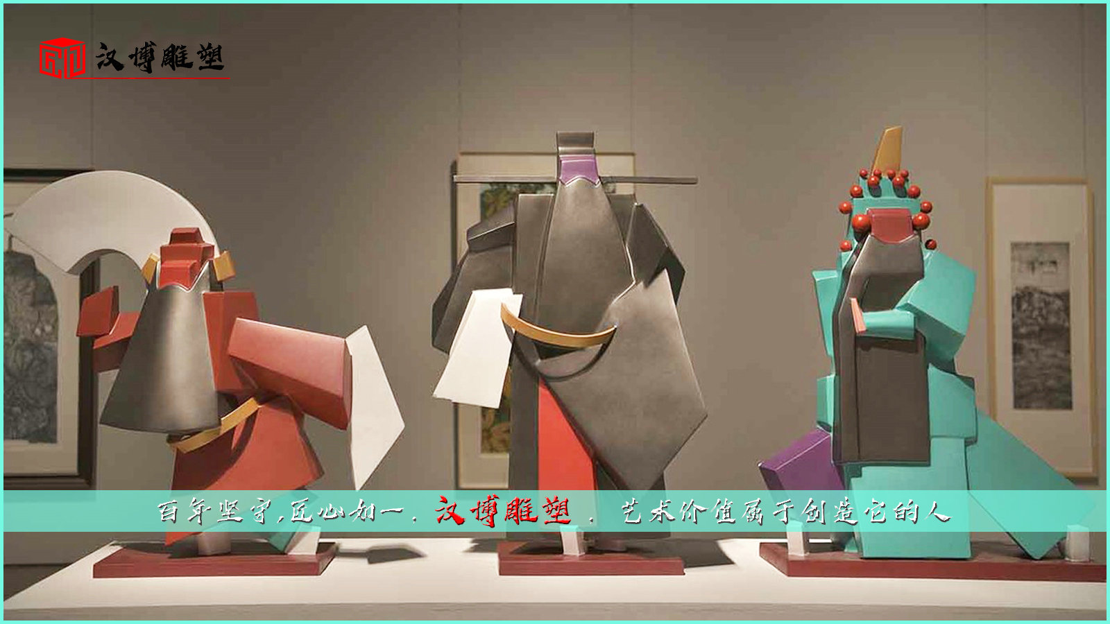 ������������,��ͭ�������,����԰��ͭ��