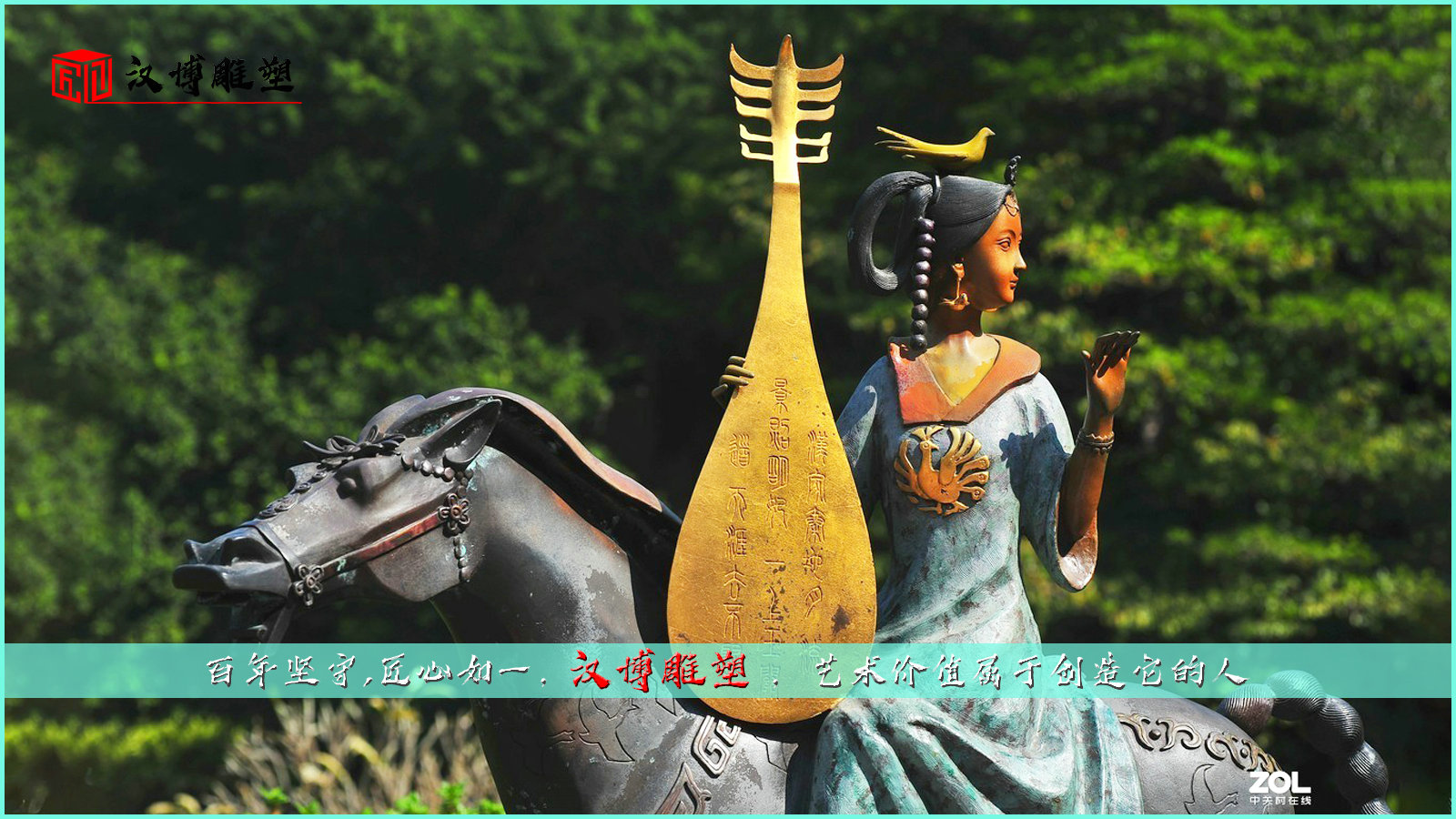 �����������,�����Ļ�����,���������ӹ�