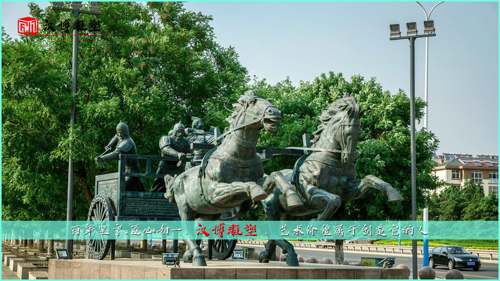 ����ͭ��,���нֵ���,�Ļ��������