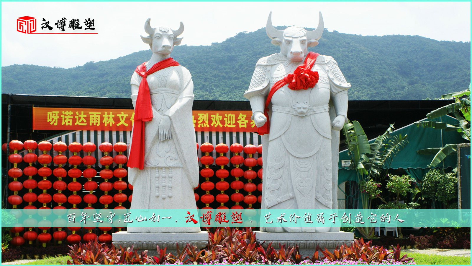 �����ֵ���,��ͳ�Ļ�ͭ��,���е���