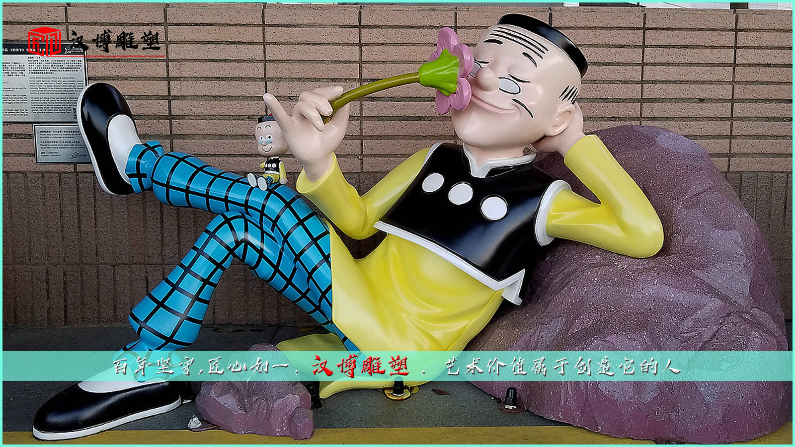 彩绘文化雕塑,人物雕像,雕塑艺术品