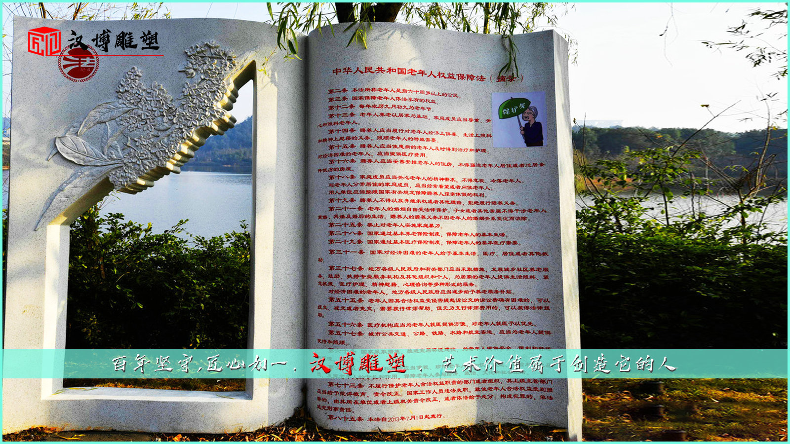 ʯ�������,��ͳ�Ļ�����,�������