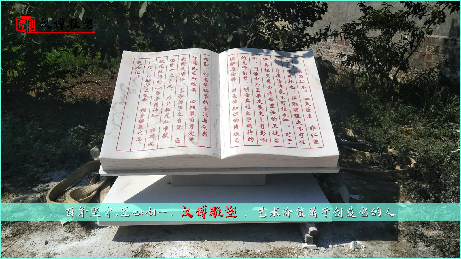 �Ļ���������,���������ӹ�,����԰�ֵ���