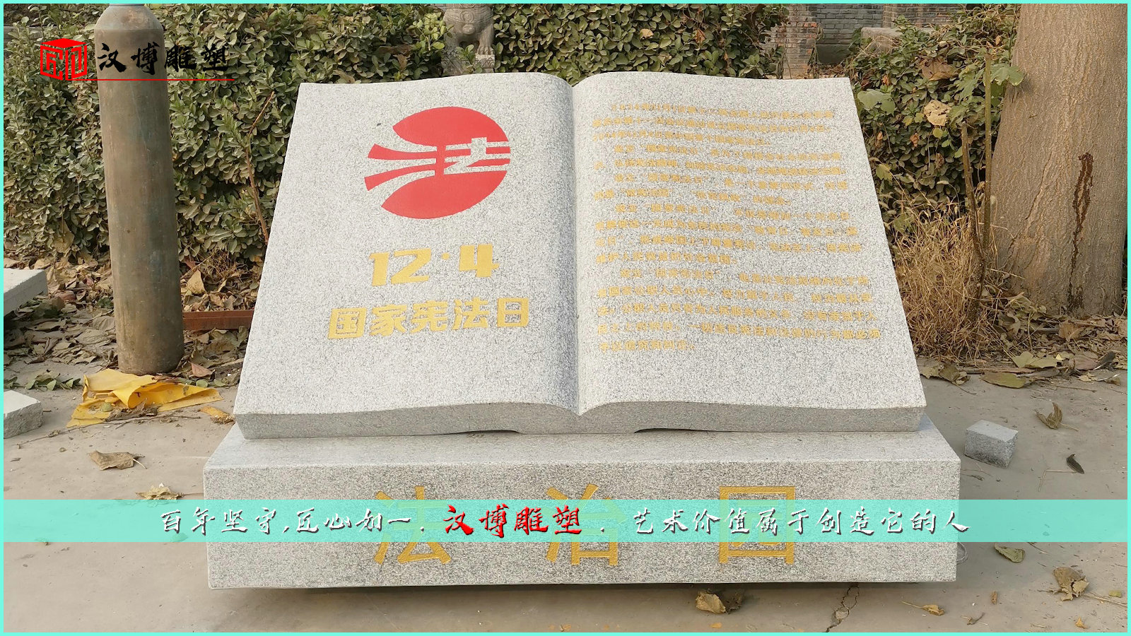 �鱾����,����ʯ��,��ͳ�Ļ�����