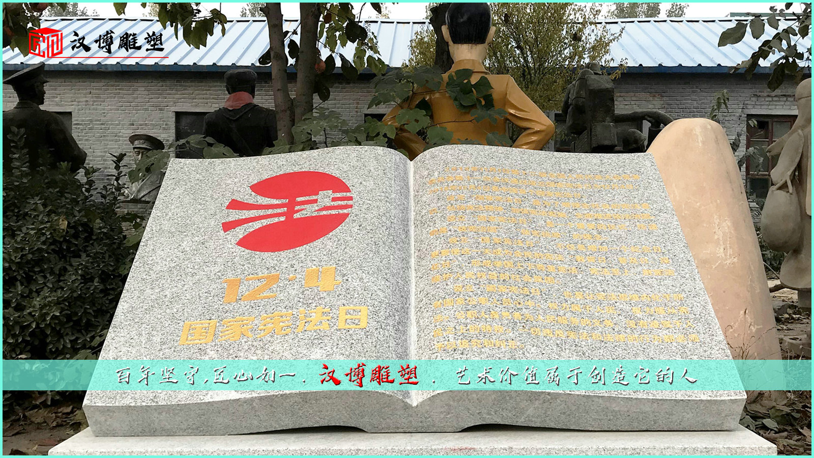 ʯ��ӹ���,��������Ʒ,�㳡����